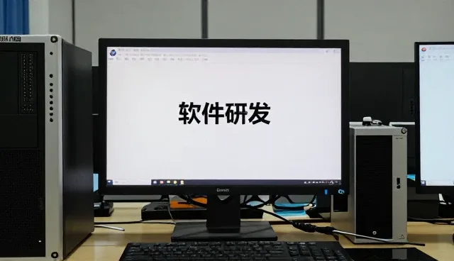 软件运维中常见问题及应对策略分析